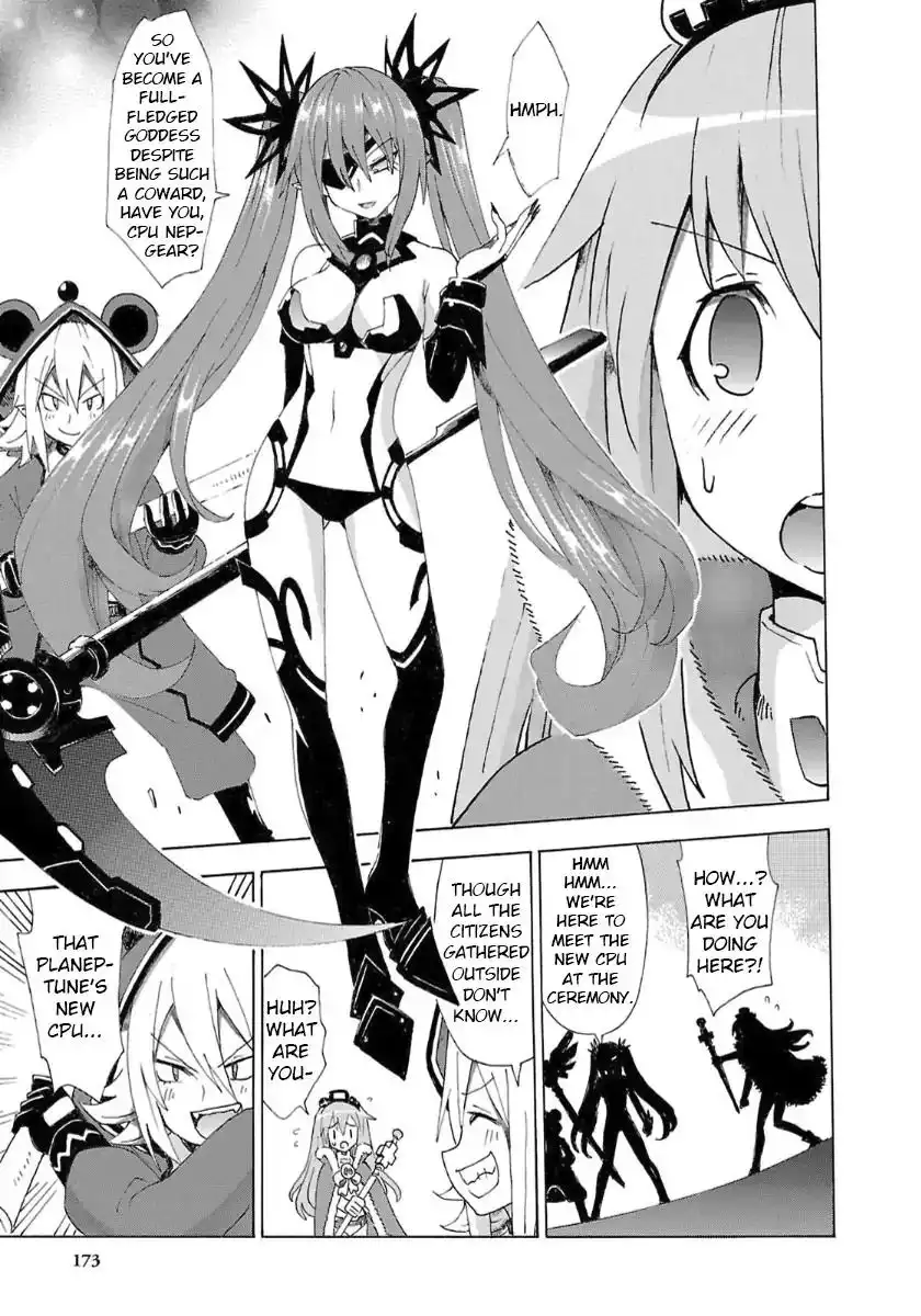 Chou Jigen Game Neptune - Megami Tsuushin Chapter 37 7